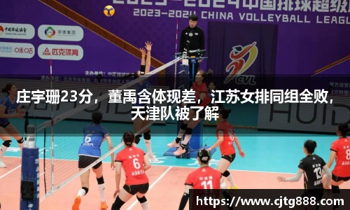 hth官方网站